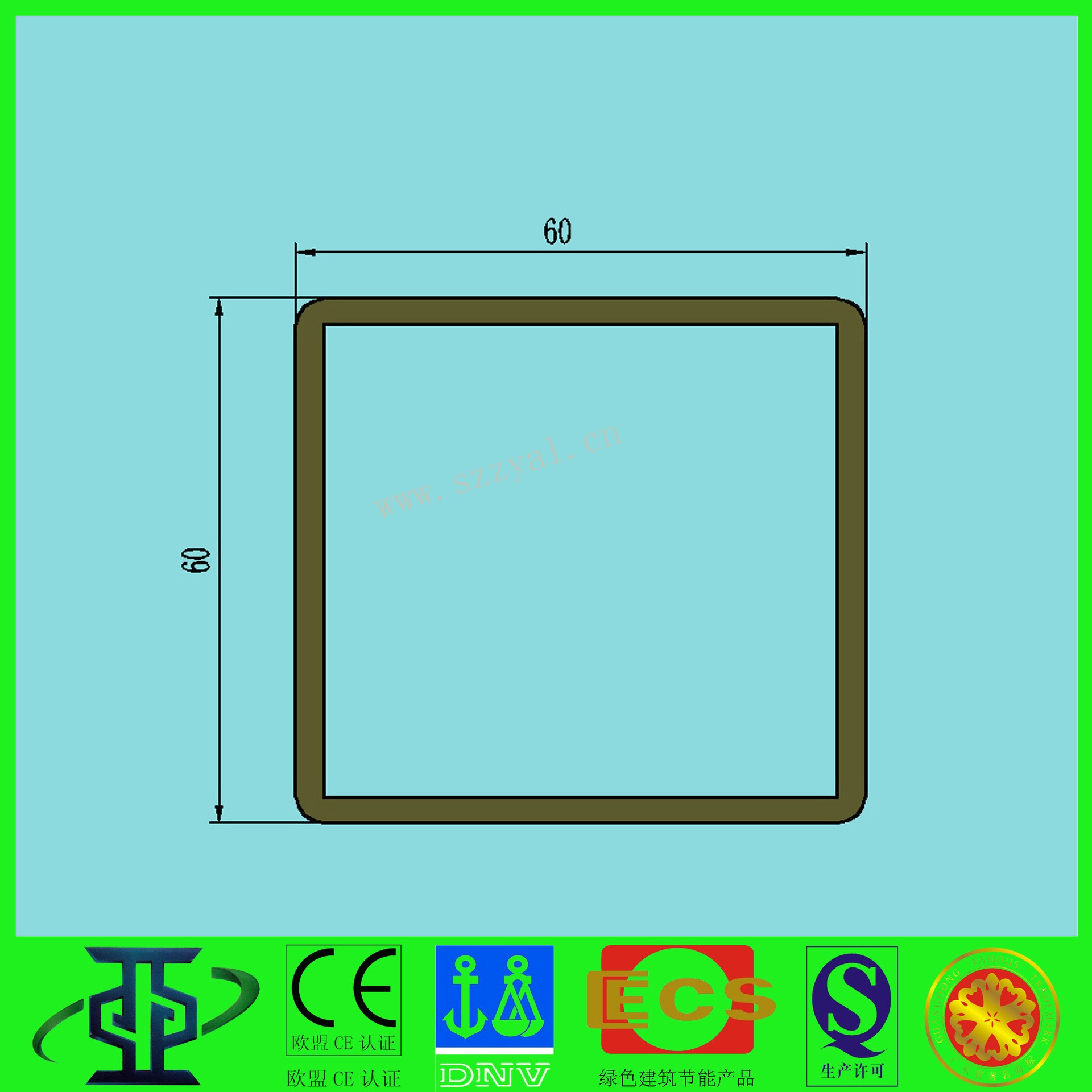 工業(yè)6061鋁型材生產(chǎn)廠家